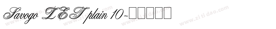Savogo LET plain 10字体转换